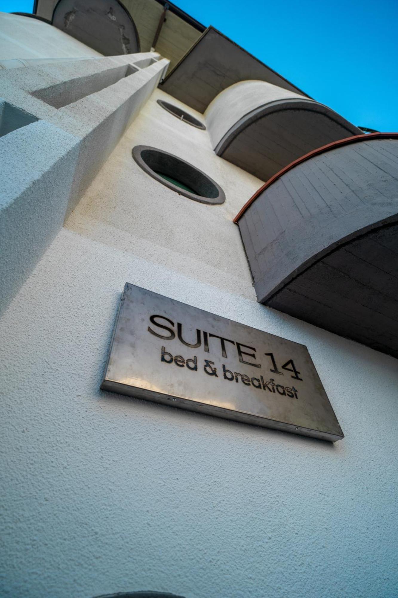 سكاليا Suite 14 المظهر الخارجي الصورة