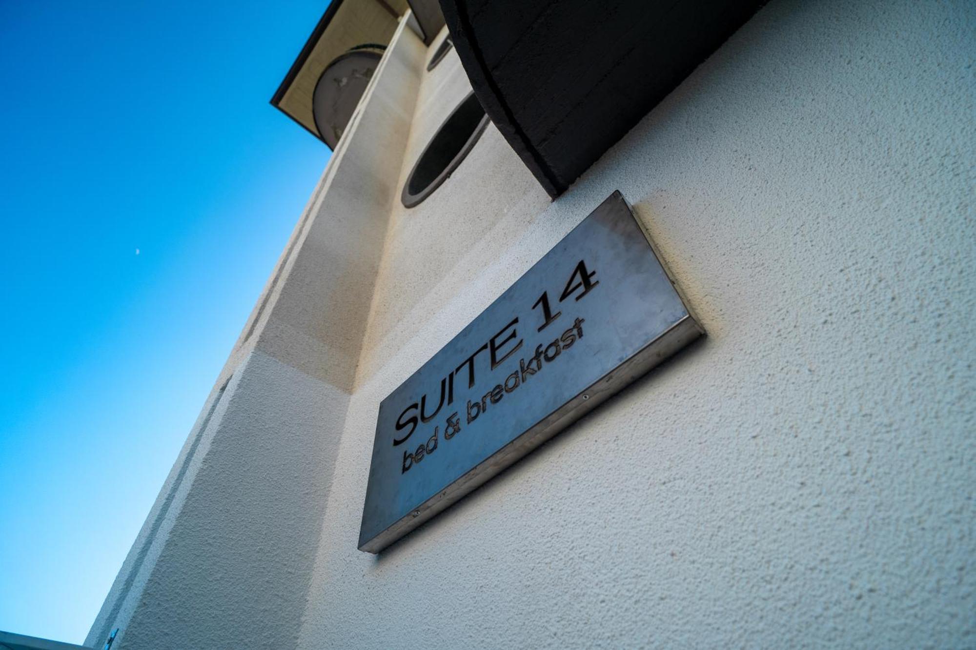 سكاليا Suite 14 المظهر الخارجي الصورة