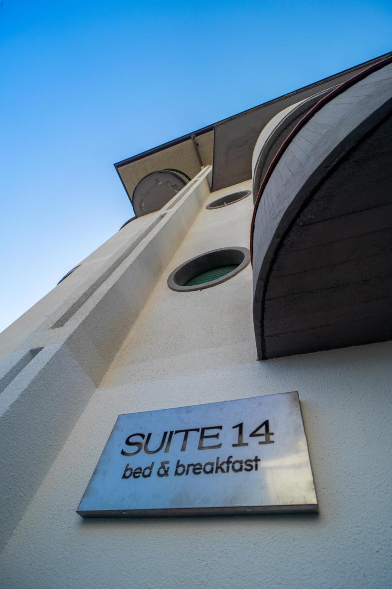 سكاليا Suite 14 المظهر الخارجي الصورة