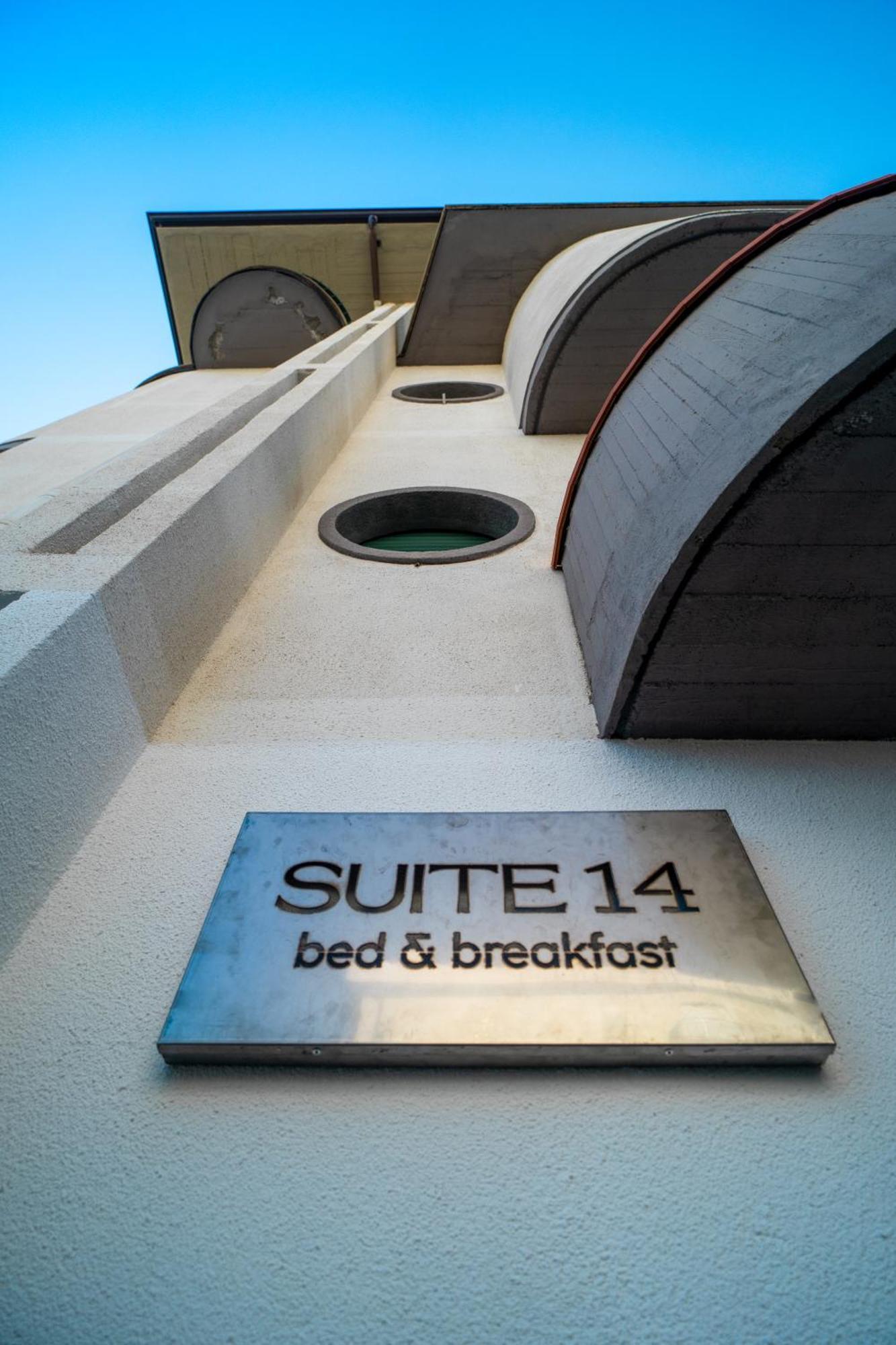 سكاليا Suite 14 المظهر الخارجي الصورة